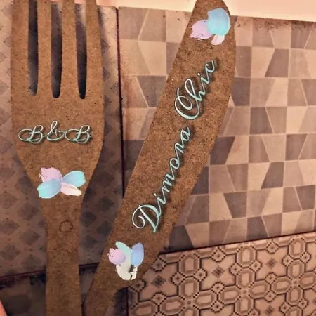 Dimora Chic Bed & Breakfast *